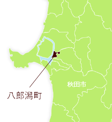 秋田県内での八郎潟町の位置